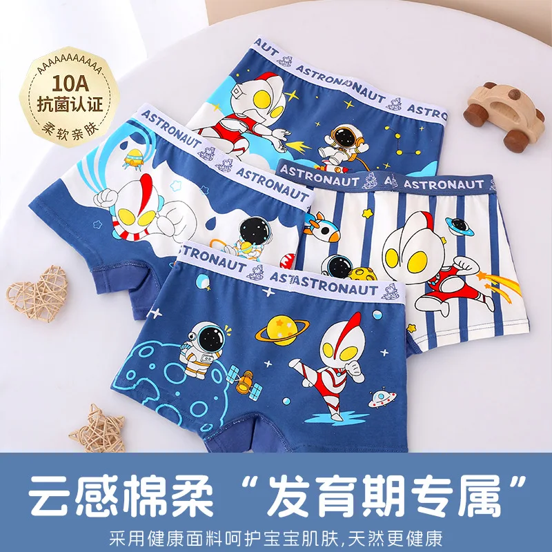 4PCS Hot Anime Ultramans Series Underpants Creativity Boys Cartoon Character Print Cotton Underwear
4PCS Hot Anime Ultramans Series Underpants Creativity Boys Cartoon Character Print Cotton Underwear