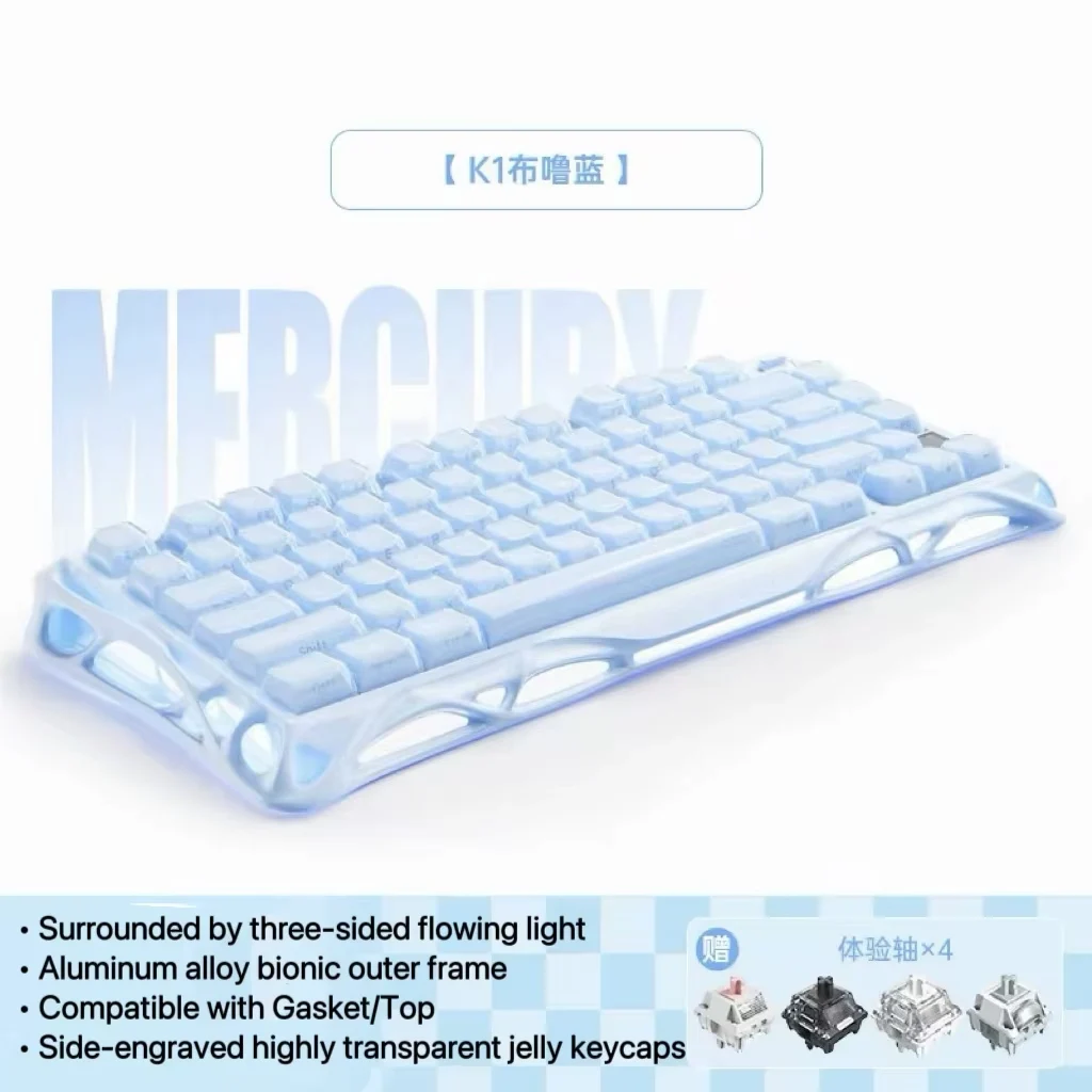 Gravity Planet K1 Series Gaming Mechanical Keyboard for Esports
Gravity Planet K1 Series Gaming Mechanical Keyboard for Esports