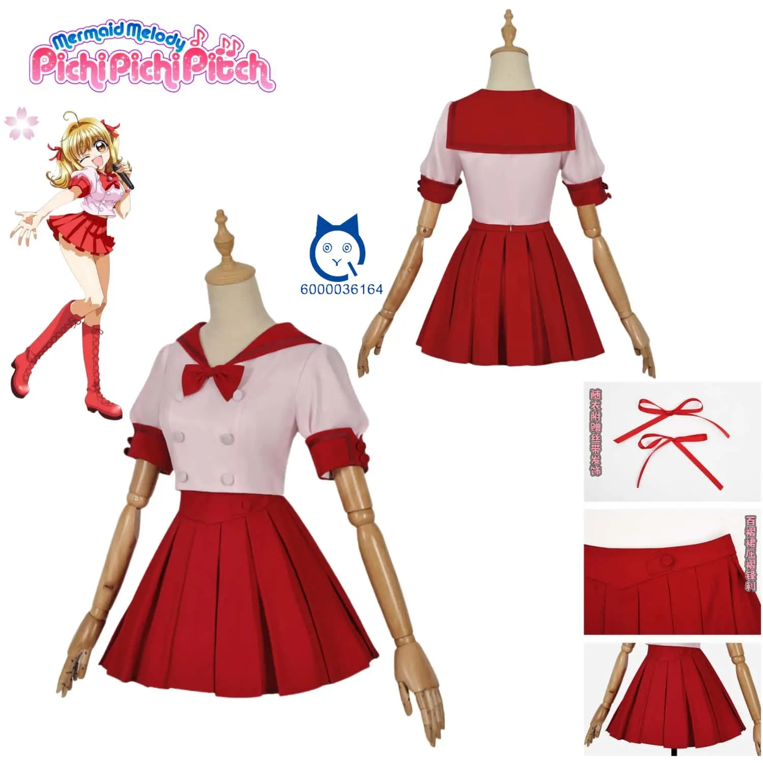 Manga Mermaid Melody Cosplay Costume Newly Cute Red School Uniform Role Playing Anime Clothes for Women Girls Comic Con Suits
Manga Mermaid Melody Cosplay Costume Newly Cute Red School Uniform Role Playing Anime Clothes for Women Girls Comic Con Suits