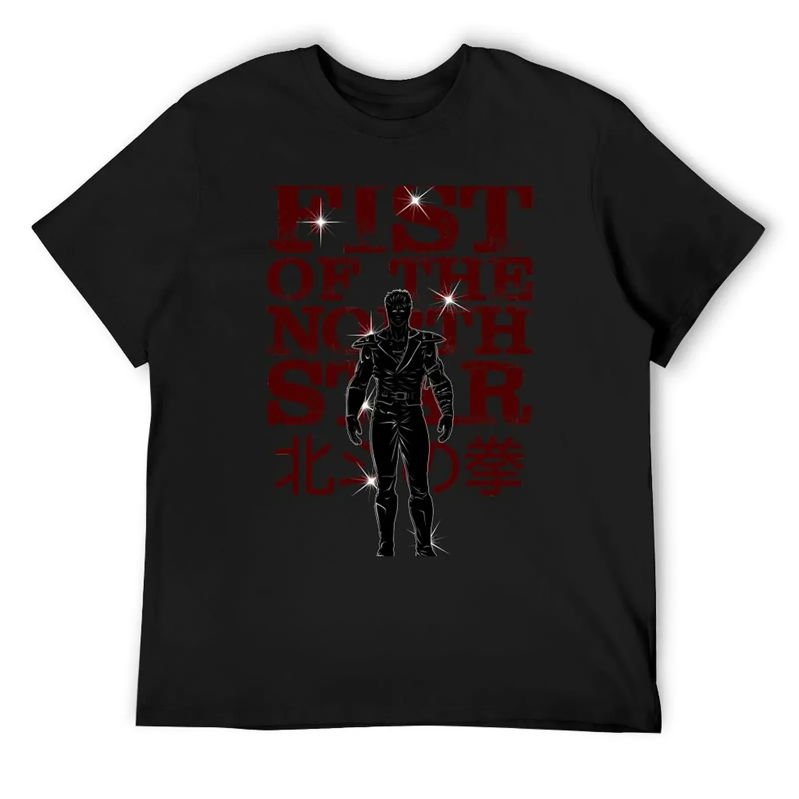 FIST OF THE NORTH STAR T-Shirt summer shirt Man t-shirt custom t-shirts mens clothes
FIST OF THE NORTH STAR T-Shirt summer shirt Man t-shirt custom t-shirts mens clothes
