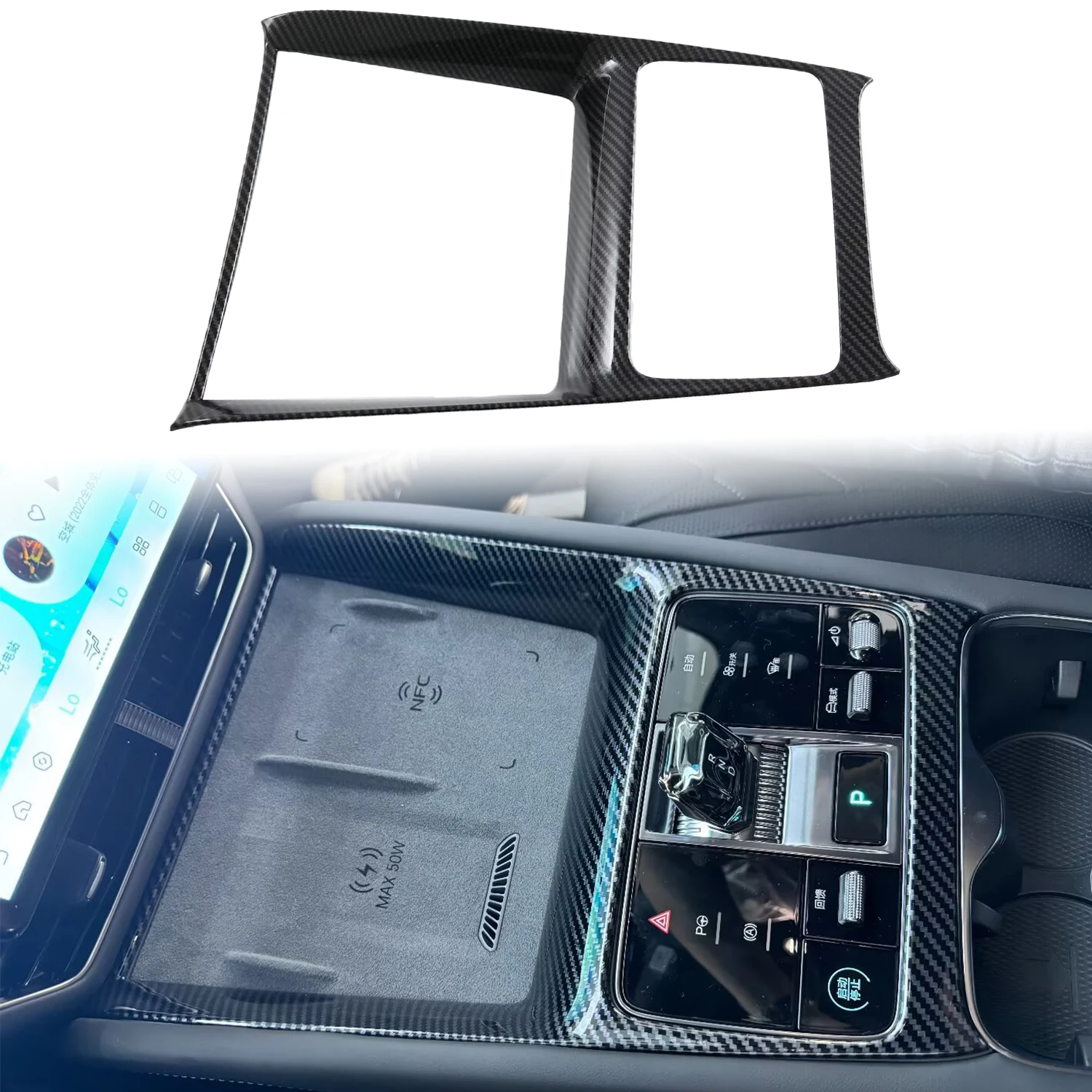 Для BYD Sealion 7 2024 2025 салон автомобиля панель переключения передач крышка декоративная отделка ABS карбоновый стиль аксессуары 1 шт.
Для BYD Sealion 7 2024 2025 салон автомобиля панель переключения передач крышка декоративная отделка ABS карбоновый стиль аксессуары 1 шт.