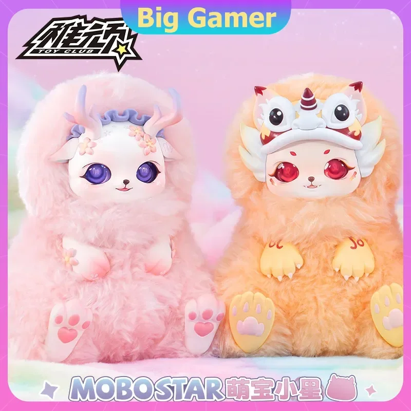 Newmobo Star двенадцать знаков зодиака серии Близнецы Дева виниловая лицевая глухая коробка плюшевая кукла милые животные игрушка для детей подарок на день рождения 
Newmobo Star двенадцать знаков зодиака серии Близнецы Дева виниловая лицевая глухая коробка плюшевая кукла милые животные игрушка для детей подарок на день рождения