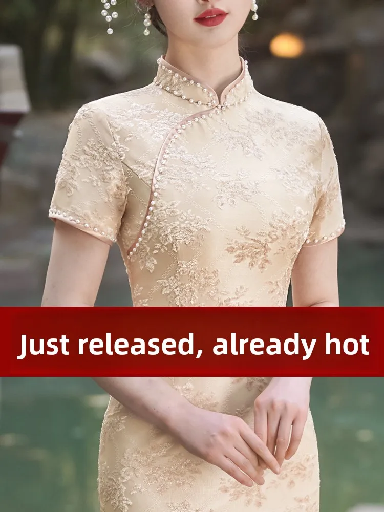 Revised Short Sleeve Bead Embroidery New Chinese Style Daily Wear Elegant Low Slit Midi Qipao for Summer 2024
Revised Short Sleeve Bead Embroidery New Chinese Style Daily Wear Elegant Low Slit Midi Qipao for Summer 2024