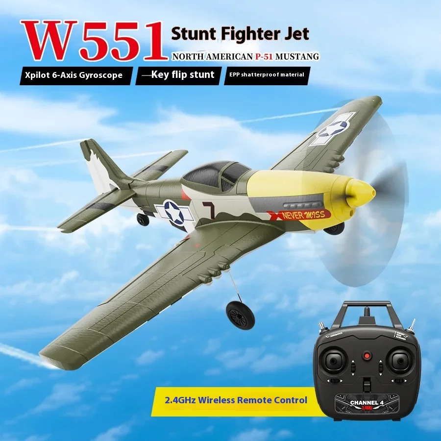 Мировая война II W551 Истребитель с дистанционным управлением, модель с фиксированным крылом, игрушка, четырехканальный самолет с дистанционным управлением, детская уличная игрушка
Мировая война II W551 Истребитель с дистанционным управлением, модель с фиксированным крылом, игрушка, четырехканальный самолет с дистанционным управлением, детская уличная игрушка