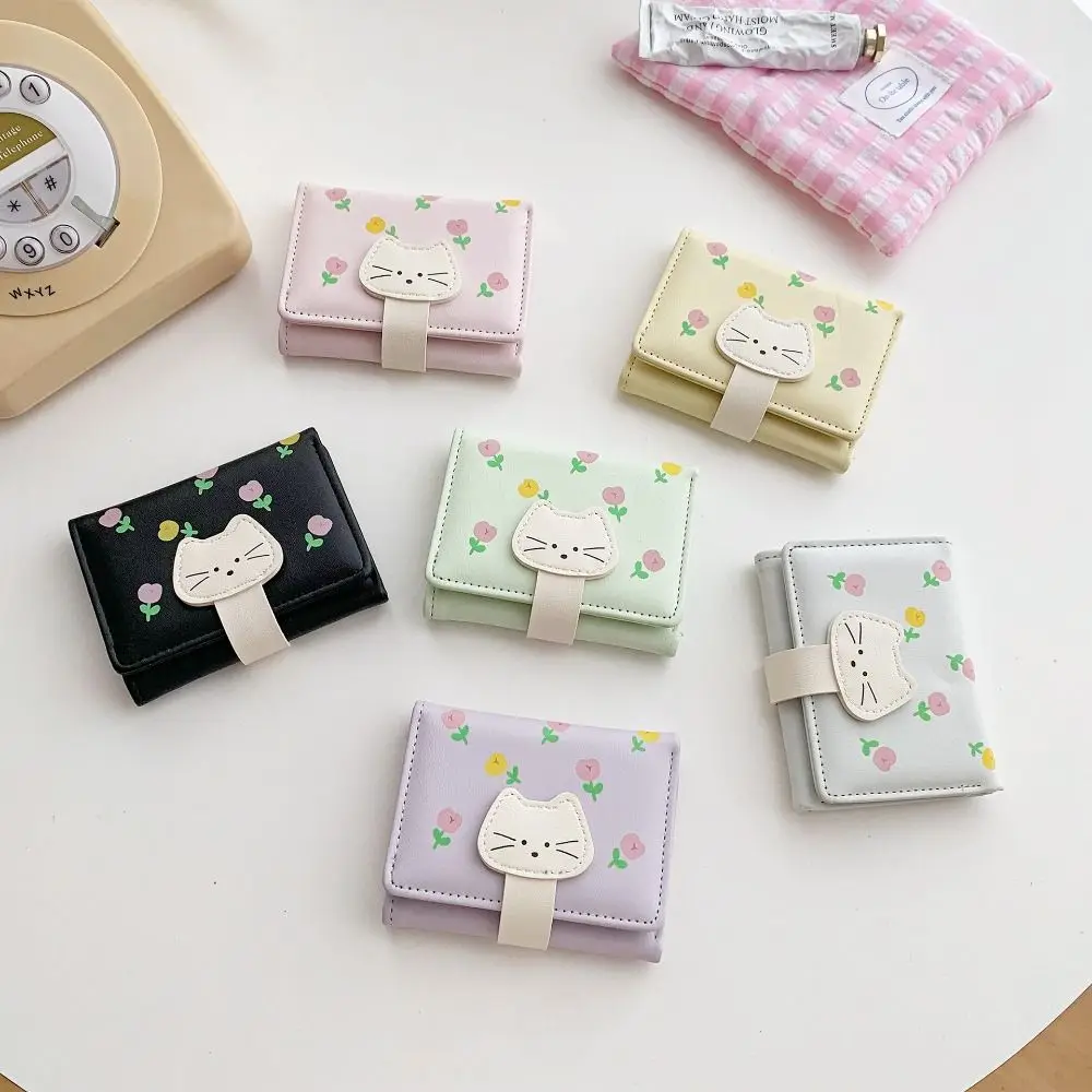 Coin Purse Portable Flower Printed Wallet Cute Multiple Card Short Leather Purse Card Pouch PU Leather Three Fold Wallet Women
Coin Purse Portable Flower Printed Wallet Cute Multiple Card Short Leather Purse Card Pouch PU Leather Three Fold Wallet Women