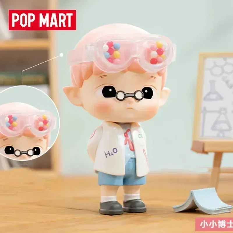 Pop Mart Hacipupu My Little Hero Series Mystery Box Cute Anime Figure Blind Bag Collection Doll Ornaments Gift
Pop Mart Hacipupu My Little Hero Series Mystery Box Cute Anime Figure Blind Bag Collection Doll Ornaments Gift