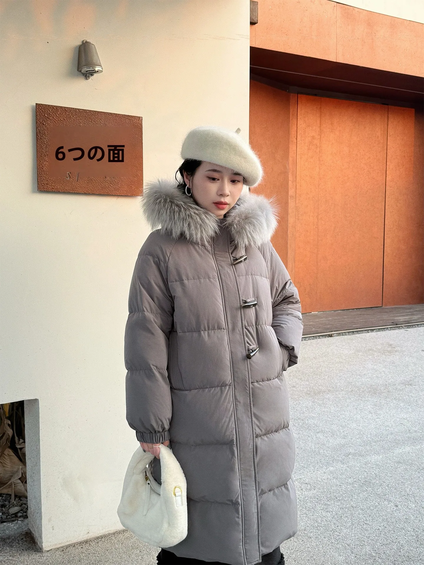 Nordic Fairy Tale Long Fur Collar Three-Proof Duck down Coat Women's Commuter Style Vintage Straight Cut High Warmth Level
Nordic Fairy Tale Long Fur Collar Three-Proof Duck down Coat Women's Commuter Style Vintage Straight Cut High Warmth Level