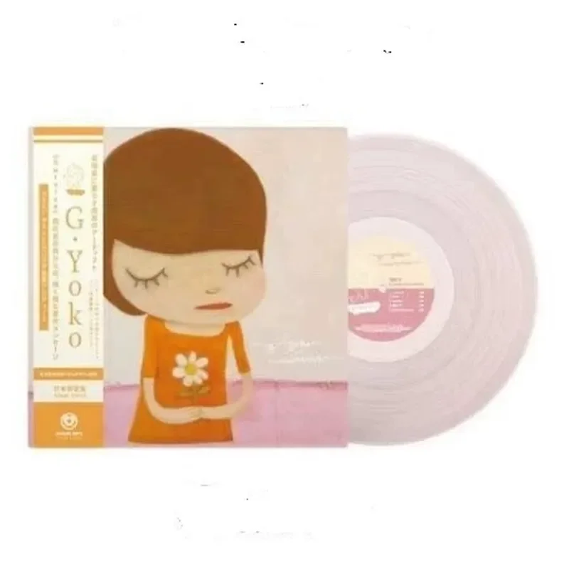 Transparent Glue for G Yoko-Survive Vinyl LP Nara Yoshitsu Cover
Transparent Glue for G Yoko-Survive Vinyl LP Nara Yoshitsu Cover