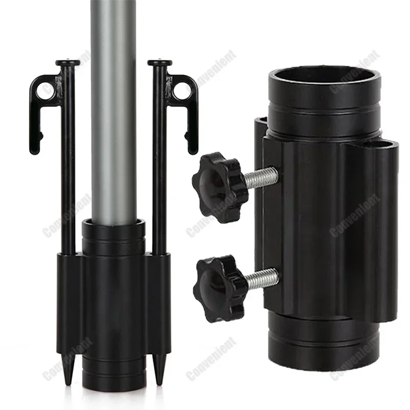 Aluminium Alloy Umbrella Clamp Bracket Fixing Accessories Outdoor Camping Awning Canopy Windproof Fixed Tube Tent Accessories
Aluminium Alloy Umbrella Clamp Bracket Fixing Accessories Outdoor Camping Awning Canopy Windproof Fixed Tube Tent Accessories