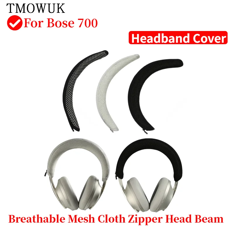 Headphone Head Beam Cover for Bose 700 Earphone Protective Case Headset Headbeam Protector Sleeve
Headphone Head Beam Cover for Bose 700 Earphone Protective Case Headset Headbeam Protector Sleeve