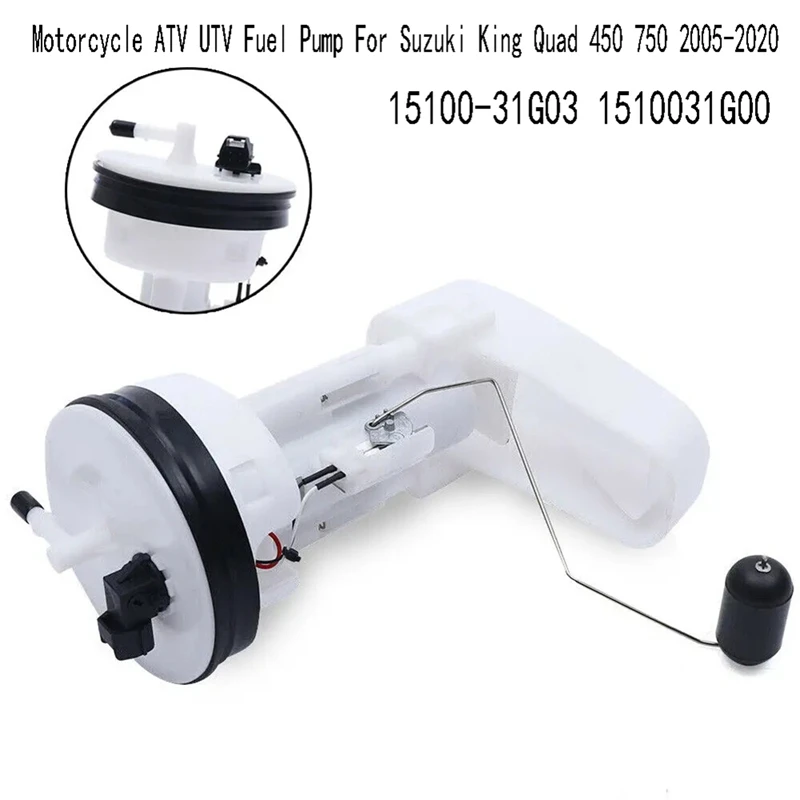 Мотоцикл ATV UTV топливный насос для Suzuki King Quad 450 750 2005-2020 15100-31G03 1510031G00
Мотоцикл ATV UTV топливный насос для Suzuki King Quad 450 750 2005-2020 15100-31G03 1510031G00