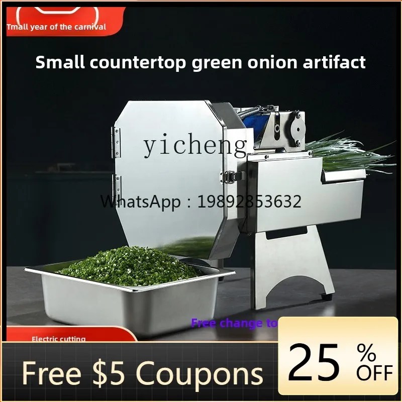 1 small scallion machine commercial cutting pepper ring cutting shredded shiitake mushroom canteen cutting machine
1 small scallion machine commercial cutting pepper ring cutting shredded shiitake mushroom canteen cutting machine
