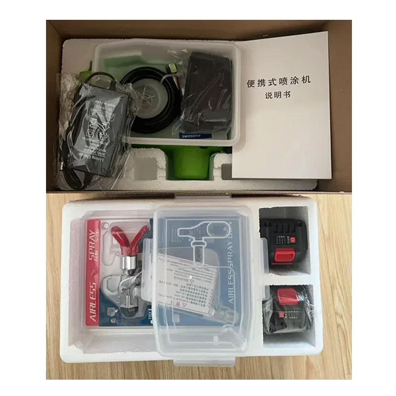 New electric high power Backpack Handheld Airless Sprayer Lithium Battery Professional High Voltage Paint spray gu-n Machine
New electric high power Backpack Handheld Airless Sprayer Lithium Battery Professional High Voltage Paint spray gu-n Machine