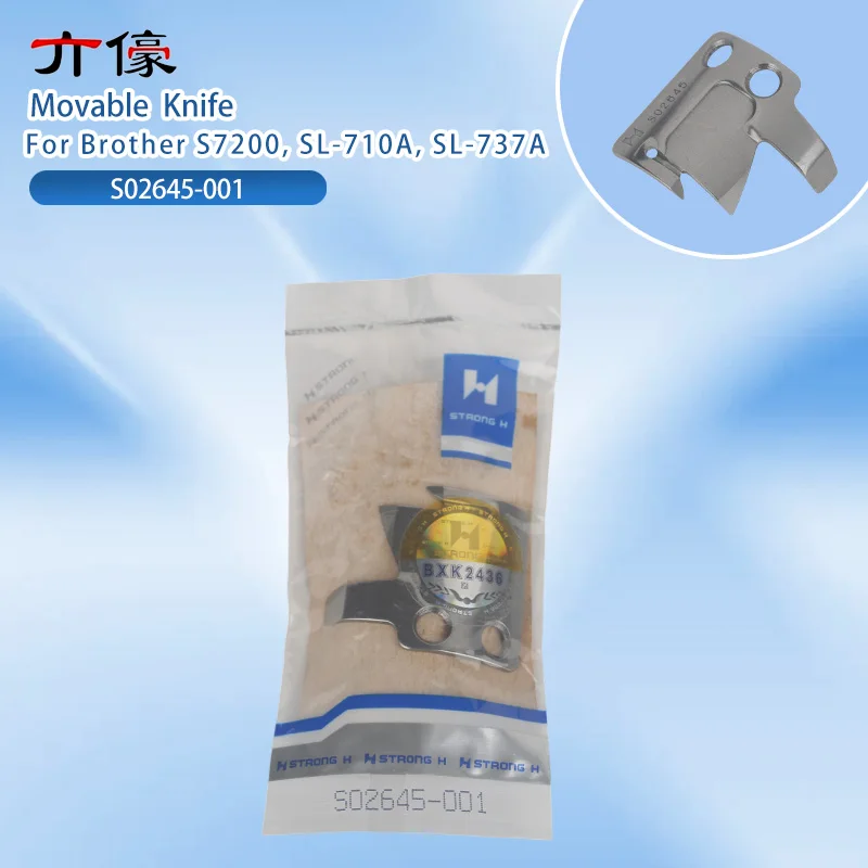 40pcs strong h knife S02645 s02645-001
40pcs strong h knife S02645 s02645-001