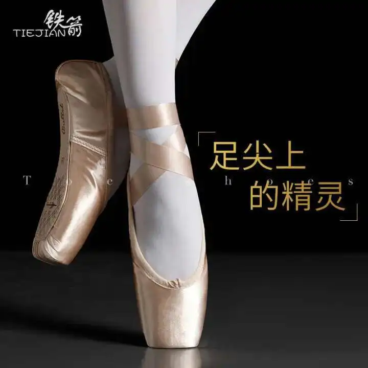 Ballet Shoes For Girls, Pointed Shoes With Straps, Satin Dance Shoes, Big Children's Dance Shoes
Ballet Shoes For Girls, Pointed Shoes With Straps, Satin Dance Shoes, Big Children's Dance Shoes