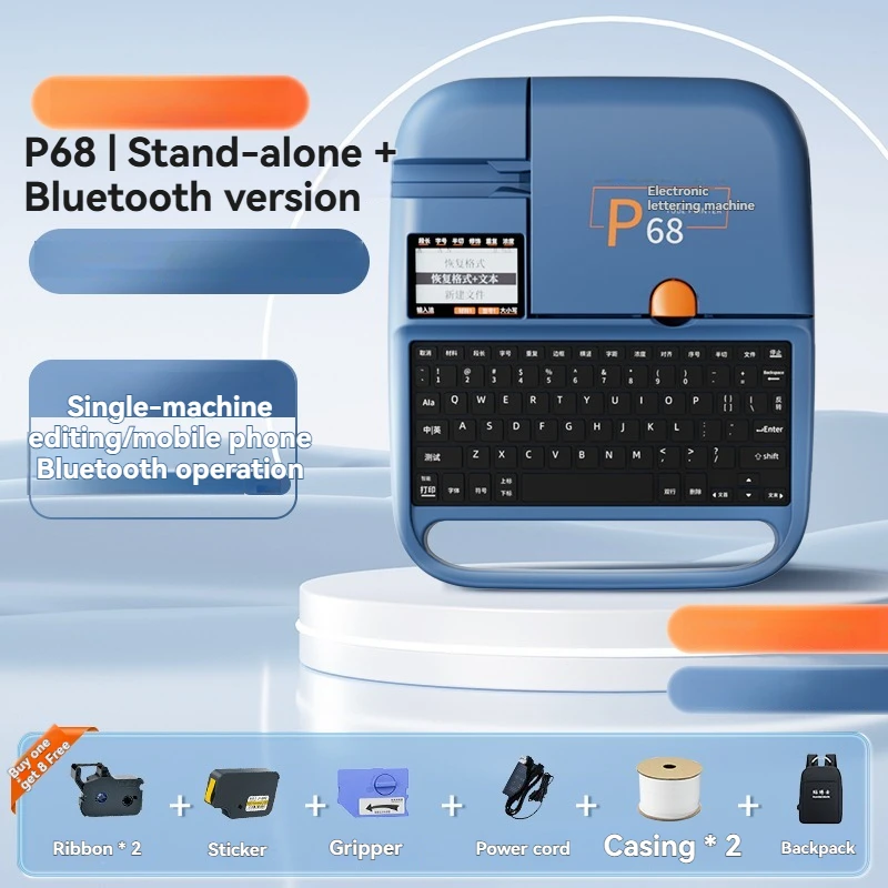 P68 ПВХ-принтер Автоматическая электронная нумерационная машина Bluetooth/компьютерная машина для кодирования термоусадочных трубок
P68 ПВХ-принтер Автоматическая электронная нумерационная машина Bluetooth/компьютерная машина для кодирования термоусадочных трубок