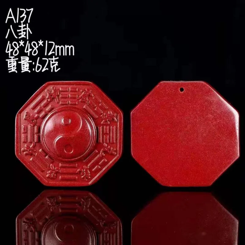 Xiangxi Ore Emperor Sand Bagua Heart Sutra Gourd Bean-Shaped Amulet Pendant Men And Women
Xiangxi Ore Emperor Sand Bagua Heart Sutra Gourd Bean-Shaped Amulet Pendant Men And Women