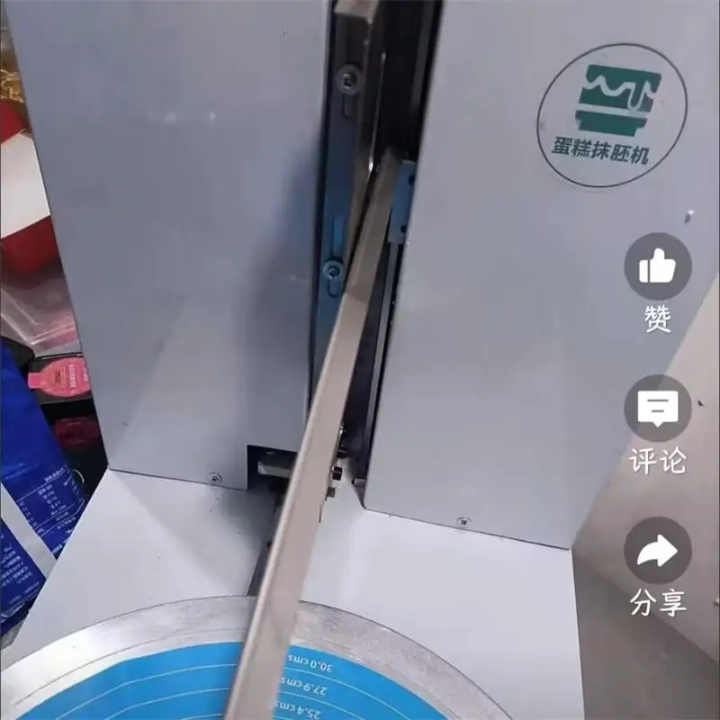 Automatic Cake Cream Spreading Coating Filling Machine Electric Cake Bread Cream Decoration Spreader Smoothing Machine
Automatic Cake Cream Spreading Coating Filling Machine Electric Cake Bread Cream Decoration Spreader Smoothing Machine