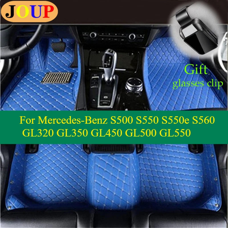 For Mercedes-Benz S500 S550 S550e S560 GL320 GL350 GL450 GL500 GL550 Car Floor Mats Custom Carpets Covers Left /Right Hand Drive
For Mercedes-Benz S500 S550 S550e S560 GL320 GL350 GL450 GL500 GL550 Car Floor Mats Custom Carpets Covers Left /Right Hand Drive