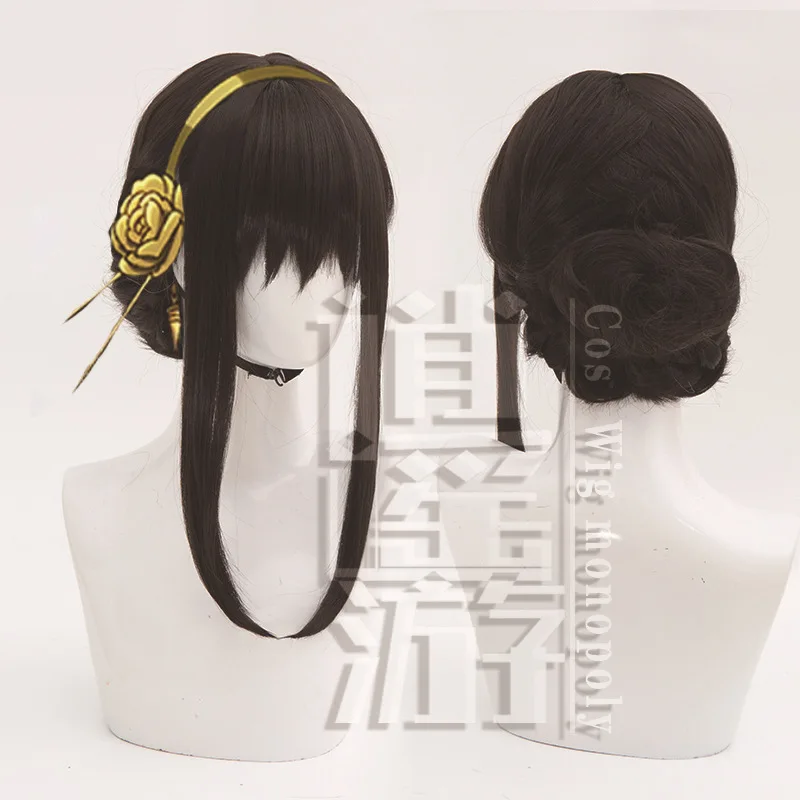 Spy X Family Spy X Family Cosplay Wig Jol Blair Thorn Princess Yulfuge Y2k Fashion Toys Anime Cartoon Frind Kawaii
Spy X Family Spy X Family Cosplay Wig Jol Blair Thorn Princess Yulfuge Y2k Fashion Toys Anime Cartoon Frind Kawaii