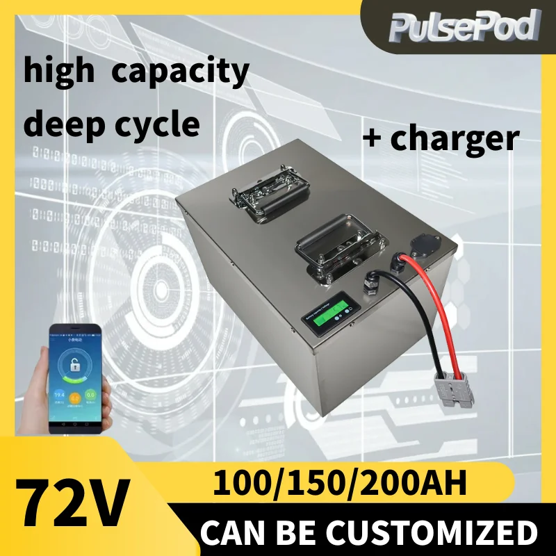 PulsePod 72V 100Ah 150Ah 200AH LifePo4 Lithium Battery, Golf Cart, Electric Vehicle Bluetooth support +Charger
PulsePod 72V 100Ah 150Ah 200AH LifePo4 Lithium Battery, Golf Cart, Electric Vehicle Bluetooth support +Charger
