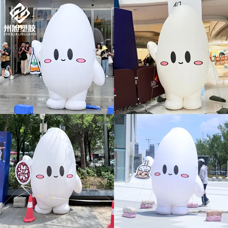 Изготовленная на заказ надувная мультяшная воздушная модель риса, фигурка рисового зерна - украшение для тематических мероприятий торгового центра
Изготовленная на заказ надувная мультяшная воздушная модель риса, фигурка рисового зерна - украшение для тематических мероприятий торгового центра