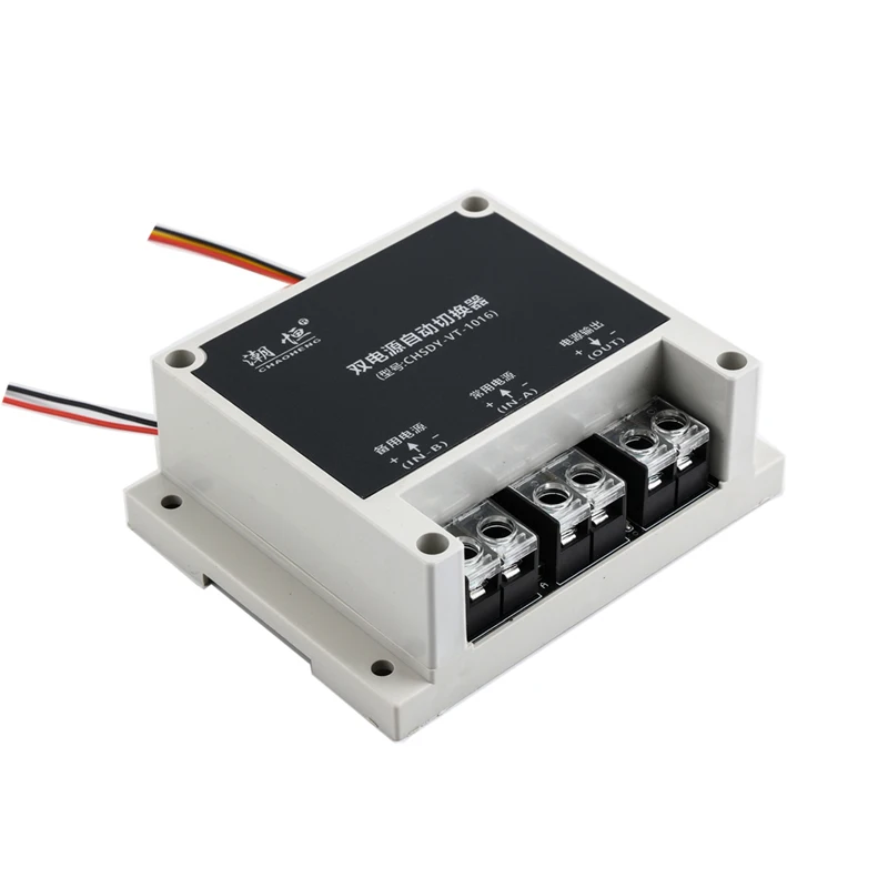 5V12V24V48VDC DC Dual Power Supply Automatic Switching Device Power Failure Automatic Switching Switching Switch UPS Module
5V12V24V48VDC DC Dual Power Supply Automatic Switching Device Power Failure Automatic Switching Switching Switch UPS Module