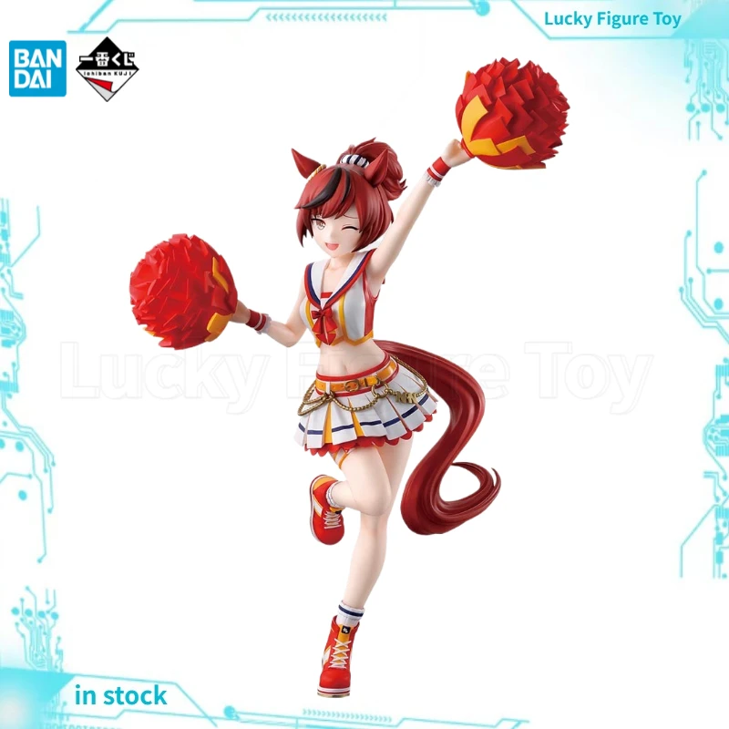 【Original】BANDAI Ichiban KUJI Pretty Derby Last One Award/double Chance Campaign Nice Nature RUN&WIN Figure Model Toy
【Original】BANDAI Ichiban KUJI Pretty Derby Last One Award/double Chance Campaign Nice Nature RUN&WIN Figure Model Toy