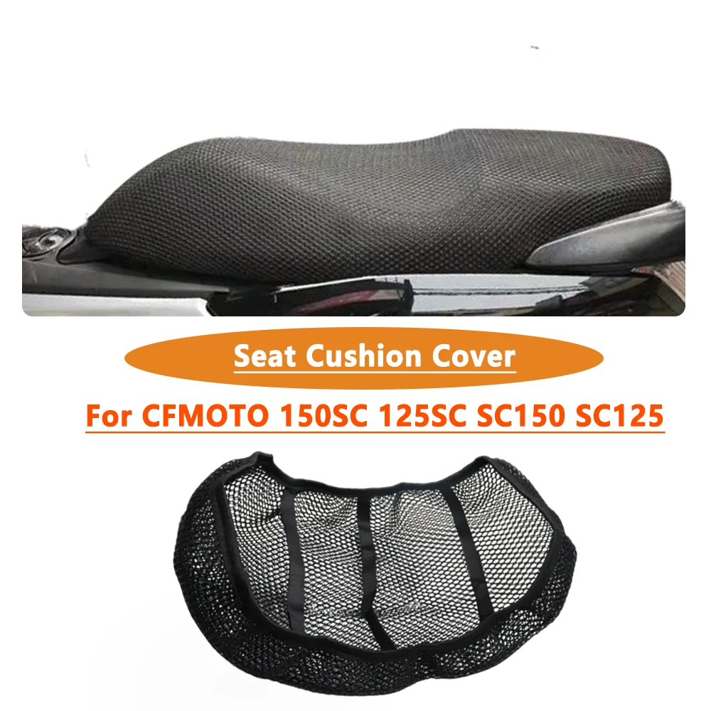 Для CFMOTO 150SC 125SC SC150 SC125 чехол на сиденье мотоцикла 3D эластичный дышащий термостойкий противоскользящий протектор для мотоцикла 
Для CFMOTO 150SC 125SC SC150 SC125 чехол на сиденье мотоцикла 3D эластичный дышащий термостойкий противоскользящий протектор для мотоцикла