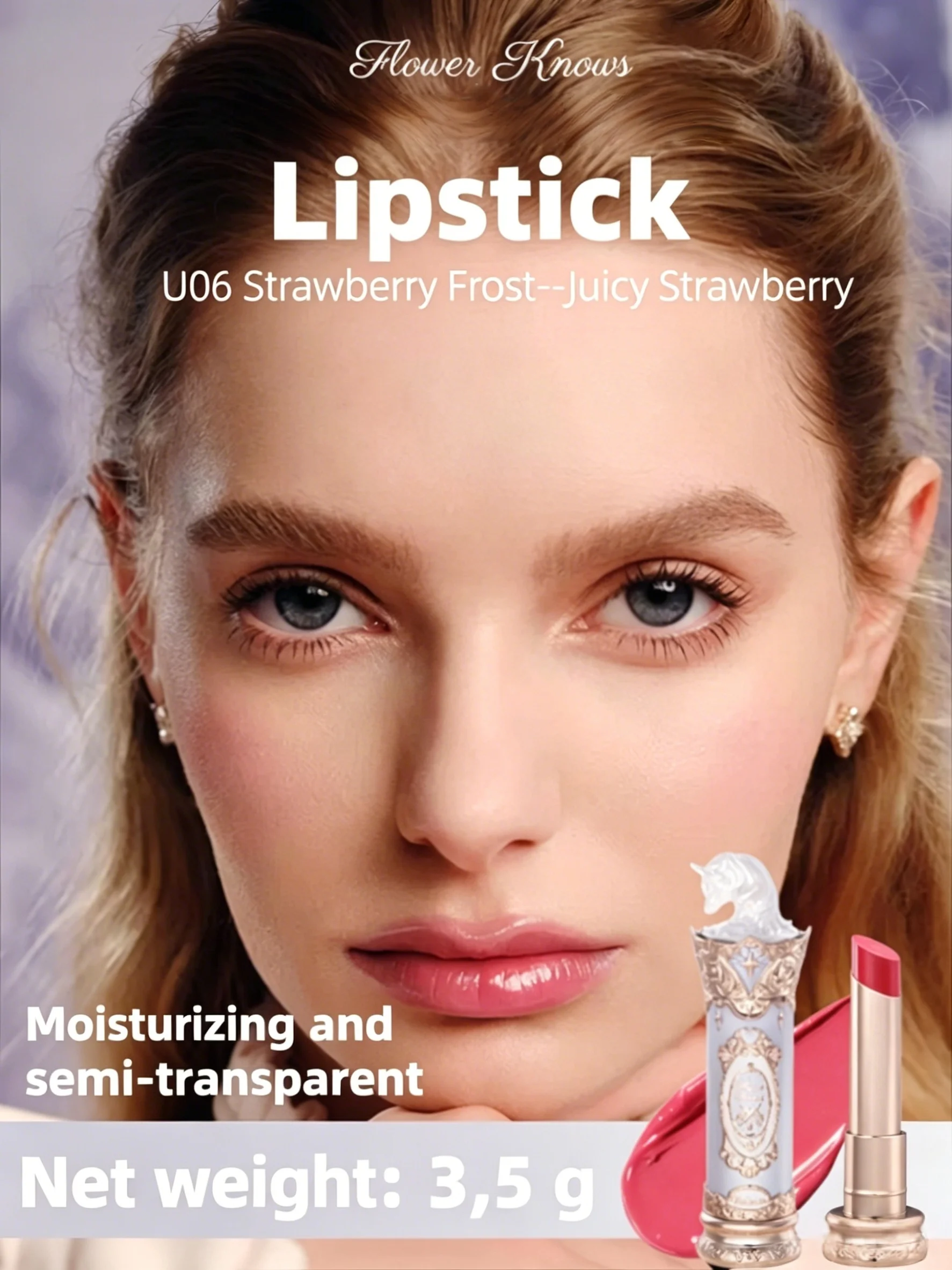 Flower Knows Moonlight Knight Unicorn Series Watery Gloss Lipstick Long Lasting Non Sticky Mirror Lip Glaze Makeup for Women
Flower Knows Moonlight Knight Unicorn Series Watery Gloss Lipstick Long Lasting Non Sticky Mirror Lip Glaze Makeup for Women