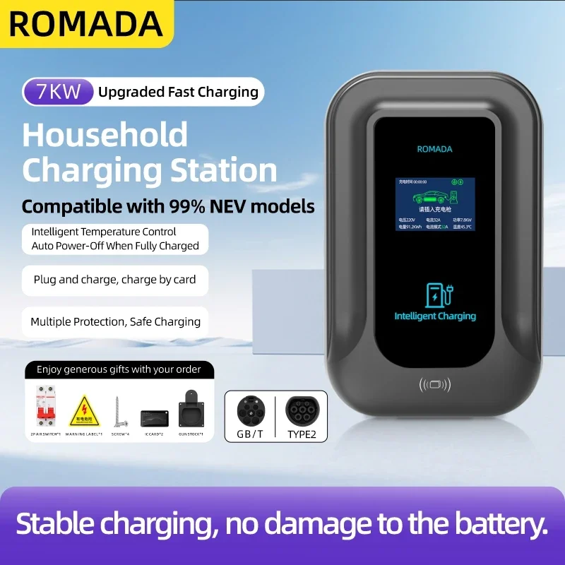 ROMADA 32A 7KW Type2 GBT20234 EV Charger Station EVSE Wallbox APP Bluetooth Function Charging Station Electric Vehicle Car
ROMADA 32A 7KW Type2 GBT20234 EV Charger Station EVSE Wallbox APP Bluetooth Function Charging Station Electric Vehicle Car