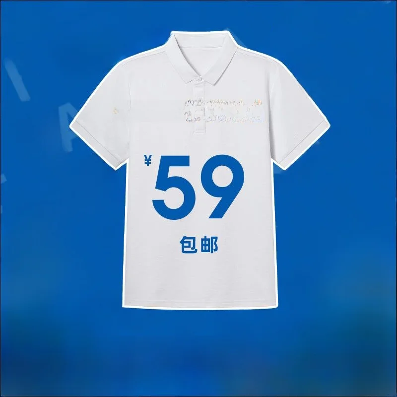 Men's Short Sleeve Shirt Regular Fit Polyester Fabric Daily Wear Thin Model PU Material Striped Pattern Casual Shirt
Men's Short Sleeve Shirt Regular Fit Polyester Fabric Daily Wear Thin Model PU Material Striped Pattern Casual Shirt