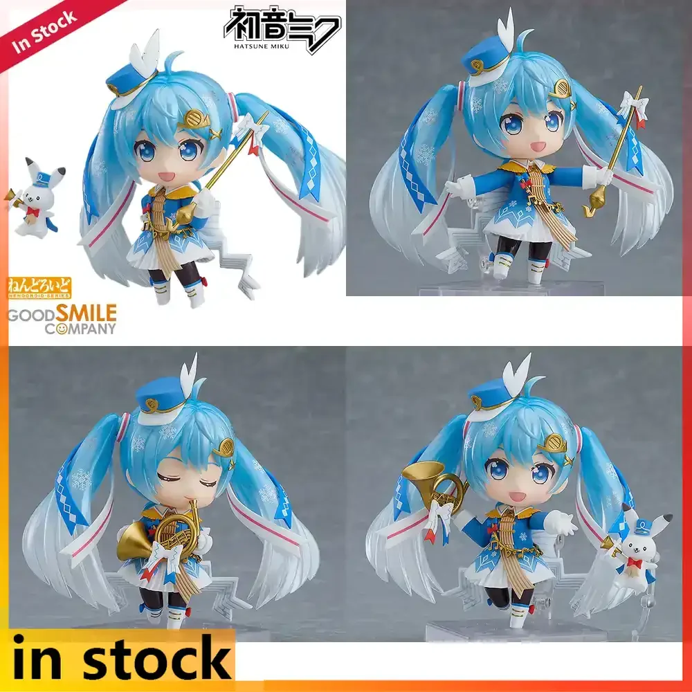 Good Smile Company Vocaloid Hatsune Miku Snow Parade Nendoroid Action Figure #1250 Official Licensed Collectible Doll 100mm
Good Smile Company Vocaloid Hatsune Miku Snow Parade Nendoroid Action Figure #1250 Official Licensed Collectible Doll 100mm