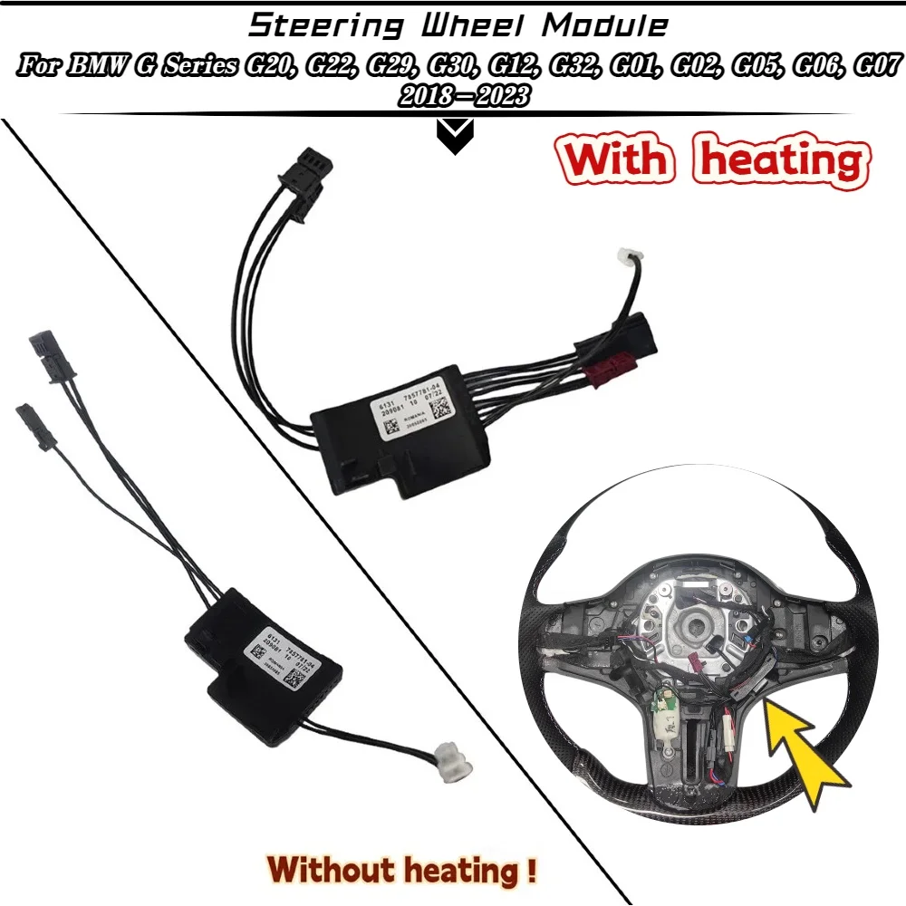 High Quality For BMW G Series G30 G12 G32 G01 G02 G05 G06 Steering Wheel Module With heating/Without heating Car Accessories
High Quality For BMW G Series G30 G12 G32 G01 G02 G05 G06 Steering Wheel Module With heating/Without heating Car Accessories