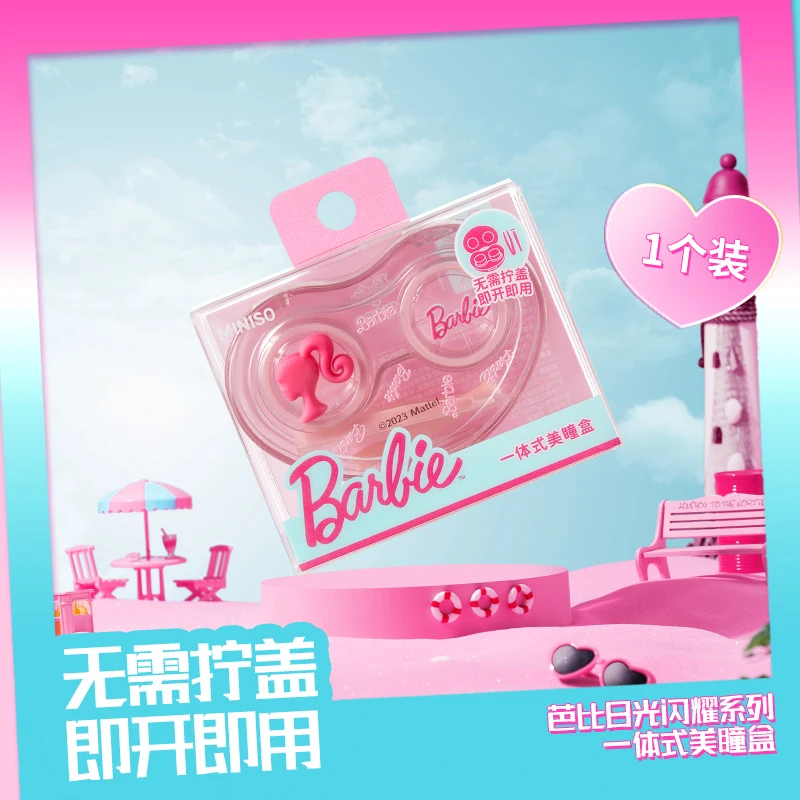 Miniso Barbie Contact Lens Case All-In-One Contact Lens Box with Tool Lens Companion Colorful Contact Lens Box Holder Container
Miniso Barbie Contact Lens Case All-In-One Contact Lens Box with Tool Lens Companion Colorful Contact Lens Box Holder Container
