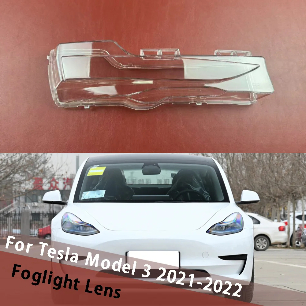 For Tesla Model 3 2021 2022 Foglight Cover Shade Transparent Foglamp Shell Fog Light Housing Replace Lampshade Plexiglass
For Tesla Model 3 2021 2022 Foglight Cover Shade Transparent Foglamp Shell Fog Light Housing Replace Lampshade Plexiglass