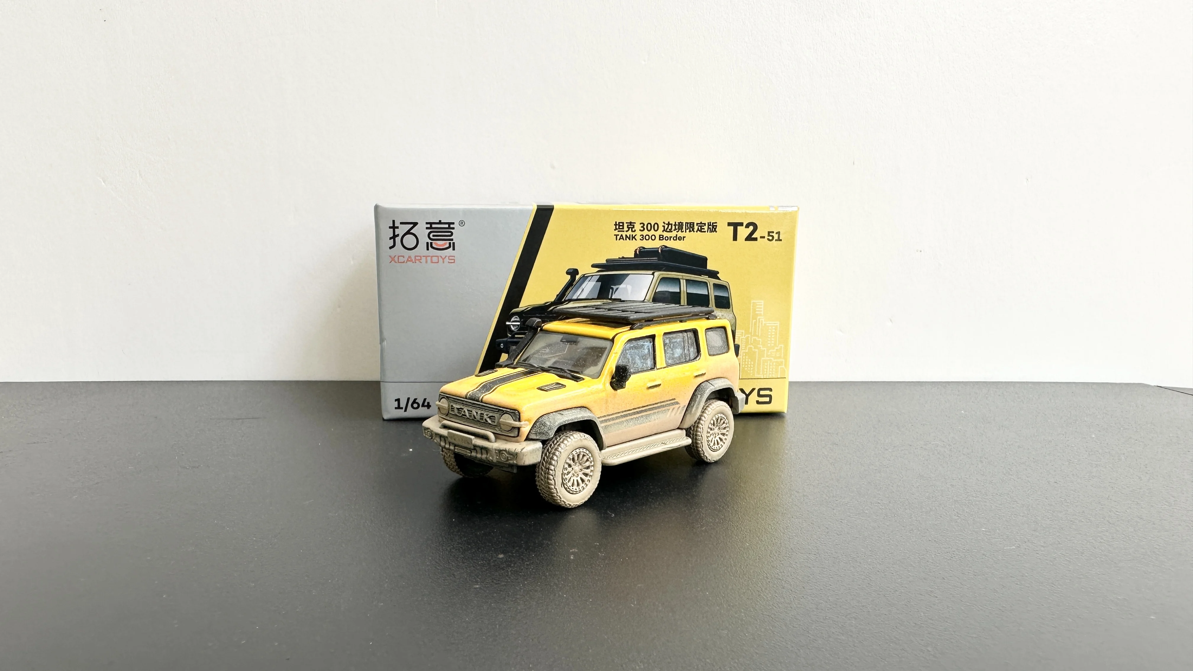 1:64 Танк Great Wall TANK300 Border Edition Muddy Yellow T2-51 Коллекция из сплава Модель автомобиля Tuoyi
1:64 Танк Great Wall TANK300 Border Edition Muddy Yellow T2-51 Коллекция из сплава Модель автомобиля Tuoyi