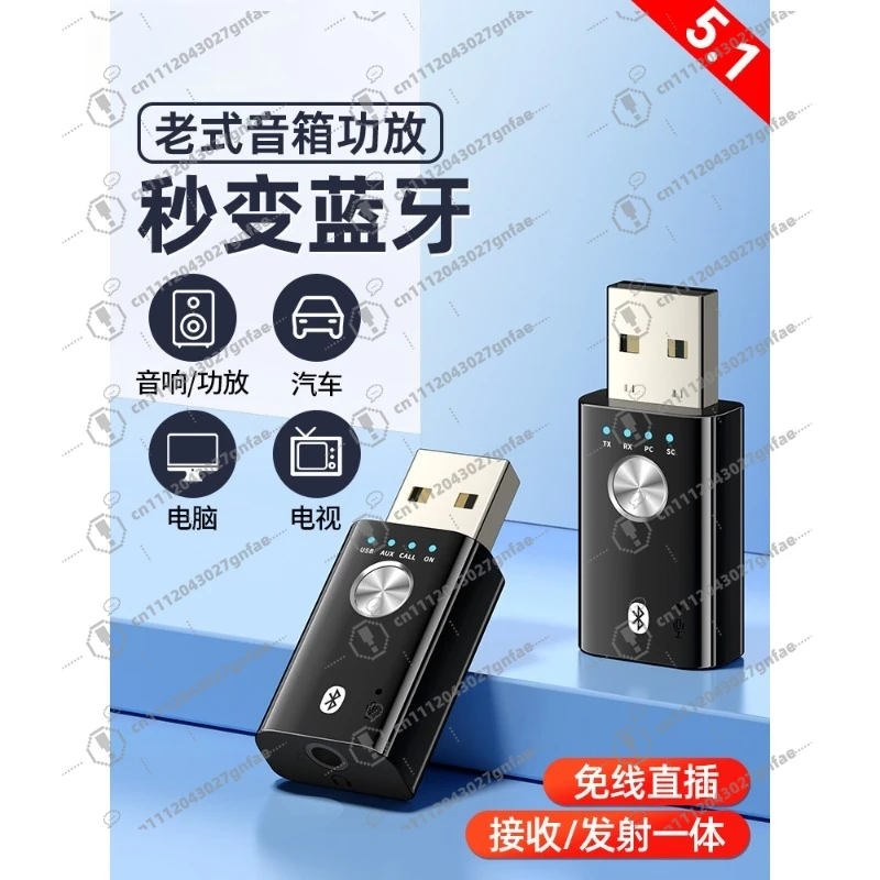 USB-приемник Bluetooth, беспроводной аудиоадаптер для аудио, передатчик, трансивер и приемник для компьютера, телевизора, звуковой карты
USB-приемник Bluetooth, беспроводной аудиоадаптер для аудио, передатчик, трансивер и приемник для компьютера, телевизора, звуковой карты
