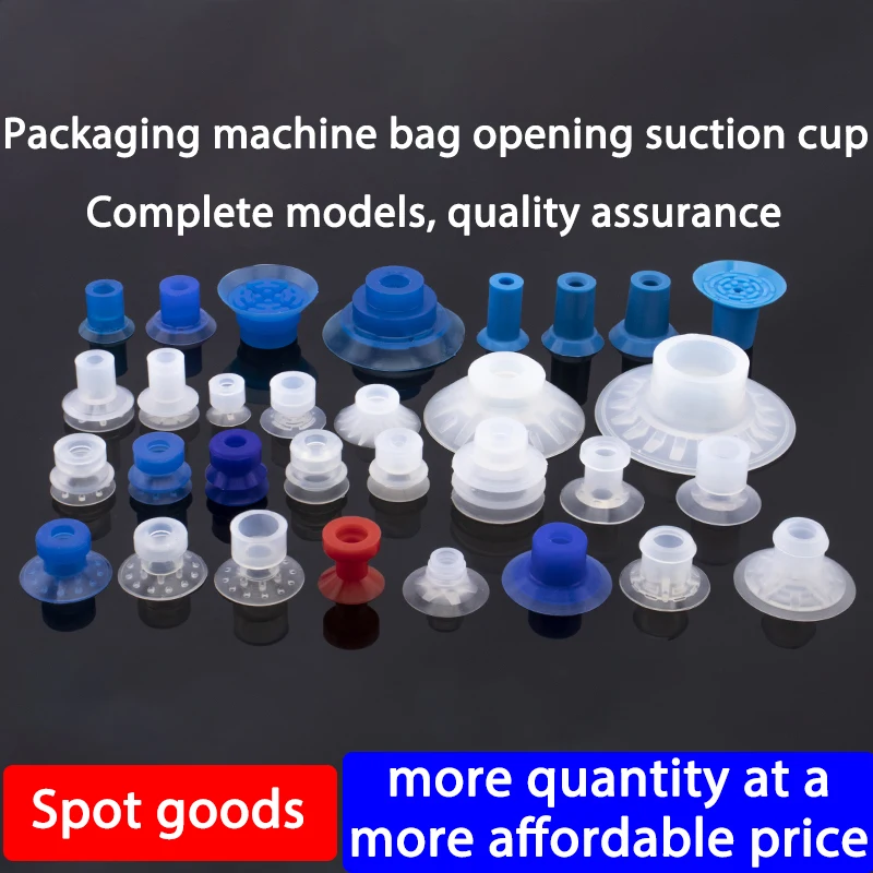 5Pcs/Pack Mechanical Hand Opening Bag Vacuum Suction Cup Industrial Pneumatic Accessories Strong Suction Nozzle Film Plastic Bag Opening Bag Suction Cup
5Pcs/Pack Mechanical Hand Opening Bag Vacuum Suction Cup Industrial Pneumatic Accessories Strong Suction Nozzle Film Plastic Bag Opening Bag Suction Cup