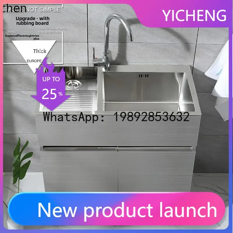 stainless steel sink cabinet hand thickened vegetable basin balcony cabinet stainless steel bathroom cabinet
stainless steel sink cabinet hand thickened vegetable basin balcony cabinet stainless steel bathroom cabinet