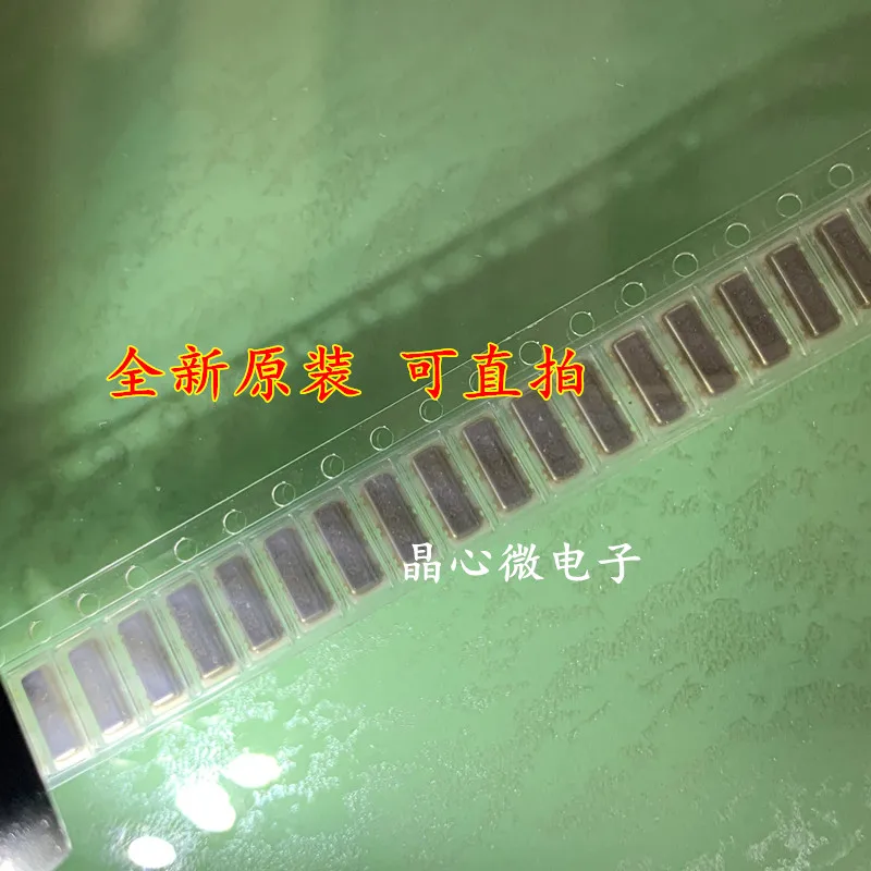 50 шт./новый оригинальный CSTCC2M50G56-R0 3*7 пассивный патч кварцевый генератор 3 фута 2,5 м 2,5 МГц
50 шт./новый оригинальный CSTCC2M50G56-R0 3*7 пассивный патч кварцевый генератор 3 фута 2,5 м 2,5 МГц