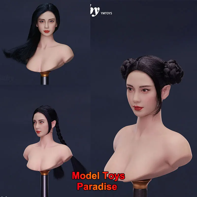 YMTOYS YMT094 1/6 Женский солдат детская голова резьба китайские женщины знаменитости Angelababy голова Лепка подходит 12 дюймов фигурки тела
YMTOYS YMT094 1/6 Женский солдат детская голова резьба китайские женщины знаменитости Angelababy голова Лепка подходит 12 дюймов фигурки тела