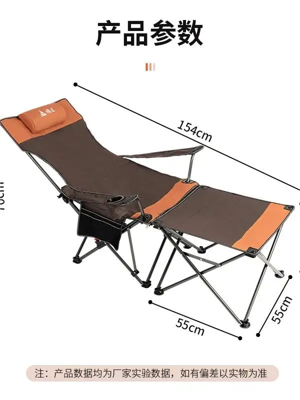Office folding portable table and chair integrated recliner lunch chair outdoor camping beach chair nap bed
Office folding portable table and chair integrated recliner lunch chair outdoor camping beach chair nap bed