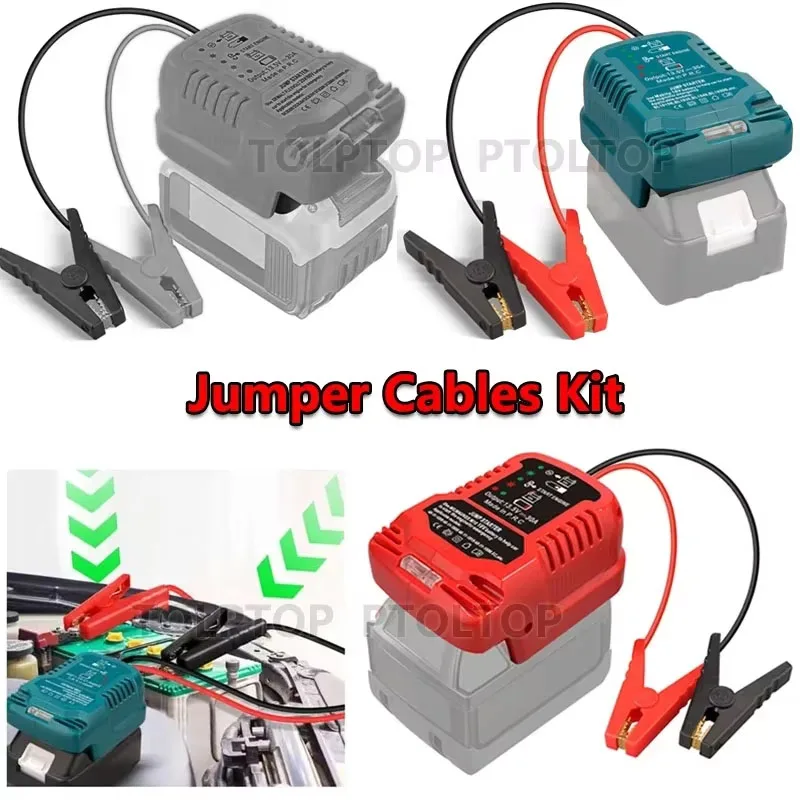 Car Jumper Cables For Makita/Dewalt/Milwaukee 18V Li-ion Battery Jump Starting Adapter Auto Booster Cable Car Igniter charger
Car Jumper Cables For Makita/Dewalt/Milwaukee 18V Li-ion Battery Jump Starting Adapter Auto Booster Cable Car Igniter charger