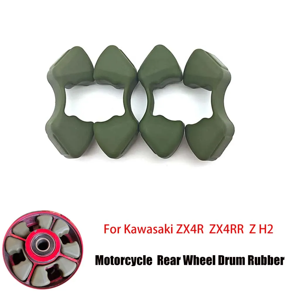 For Kawasaki ZX4R ZX4RR Z H2 ZX-4R ZX 4R ZX 4RR ZH2 Rubber Buffer Motorcycle HUB Damper Rear Wheel Drum Rubber
For Kawasaki ZX4R ZX4RR Z H2 ZX-4R ZX 4R ZX 4RR ZH2 Rubber Buffer Motorcycle HUB Damper Rear Wheel Drum Rubber