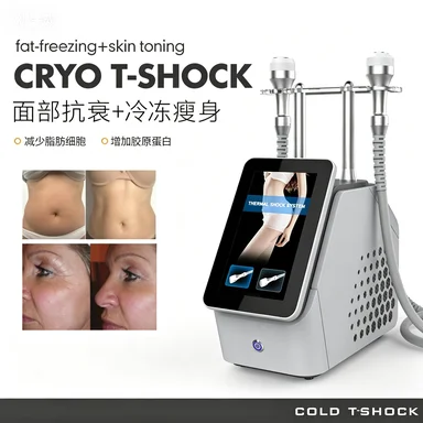 2026 NEWEST Body hot and cold therapy instrument hot and cold shock EMS fat burning cooling freezing
2026 NEWEST Body hot and cold therapy instrument hot and cold shock EMS fat burning cooling freezing