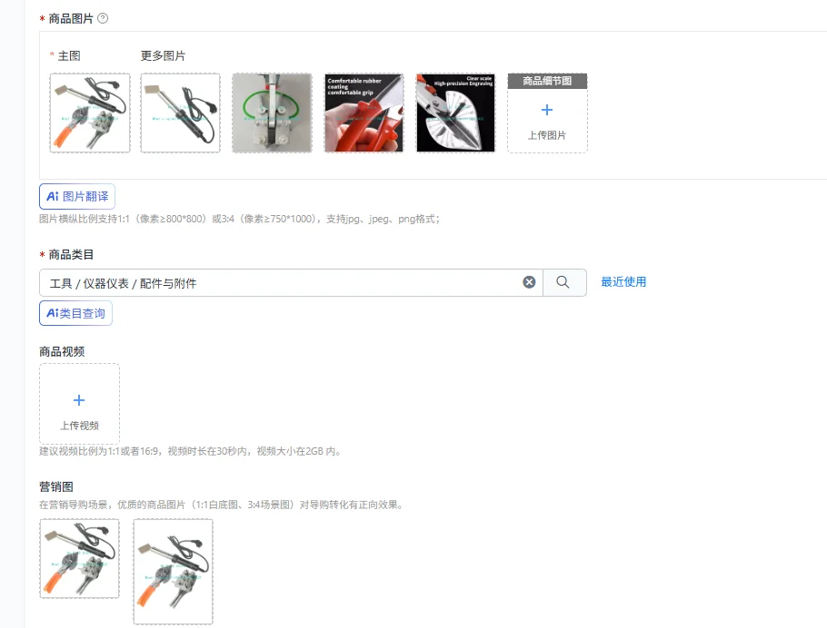 220V 110V 150W PU Round Belt Welding Machine Drive Belt Connector Polyurethane Belt Hot Melt Machine Butt Welding
220V 110V 150W PU Round Belt Welding Machine Drive Belt Connector Polyurethane Belt Hot Melt Machine Butt Welding