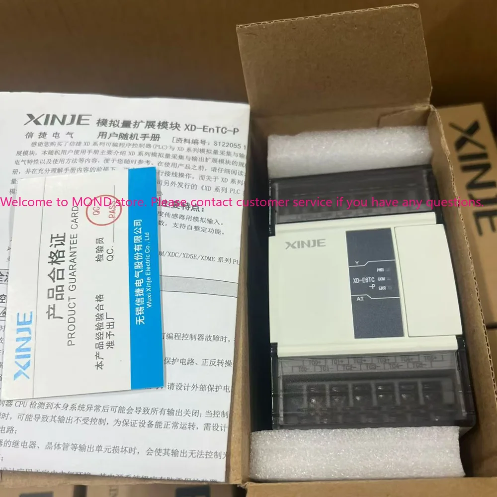 XD-E6TC-P XD-E2TC-P XD-E6PT-P XD-E4PT3-P New Xinjie Module
XD-E6TC-P XD-E2TC-P XD-E6PT-P XD-E4PT3-P New Xinjie Module