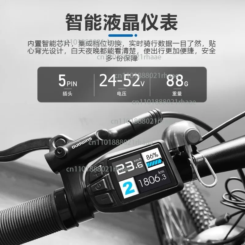 Electric power bicycle scooter balance car modification accessories/TFT-UKC3 color screen LCD instrument
Electric power bicycle scooter balance car modification accessories/TFT-UKC3 color screen LCD instrument