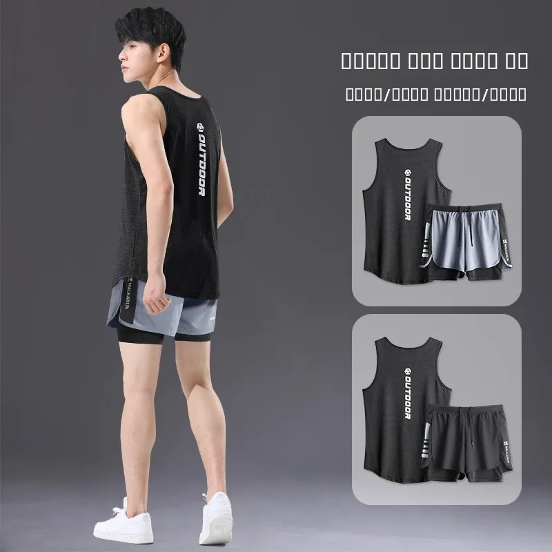 Спортивный костюм для баскетбола Qui Dry Fitn для мужчин, летний комплект для бега и тренировок, футболка и шорты, повседневный спортивный комплект
Спортивный костюм для баскетбола Qui Dry Fitn для мужчин, летний комплект для бега и тренировок, футболка и шорты, повседневный спортивный комплект